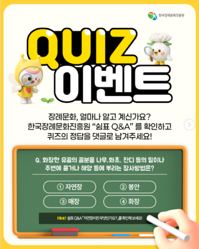 섬네일 이미지