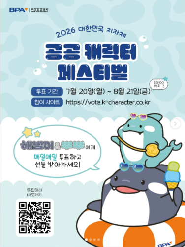 섬네일 이미지