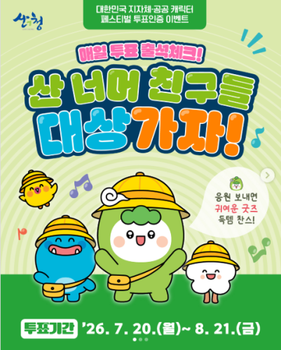 섬네일 이미지