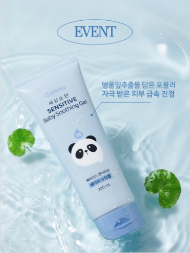 섬네일 이미지