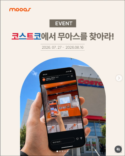 섬네일 이미지