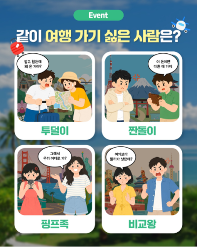 섬네일 이미지