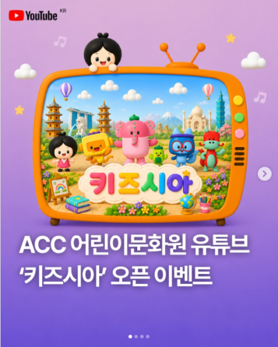 섬네일 이미지