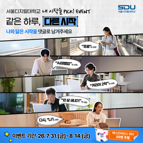 섬네일 이미지
