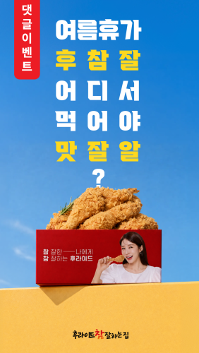 섬네일 이미지