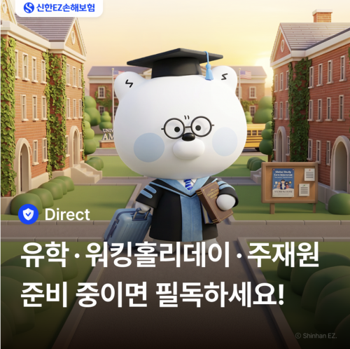 섬네일 이미지