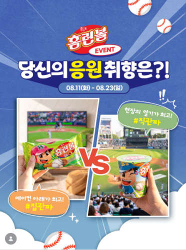 섬네일 이미지