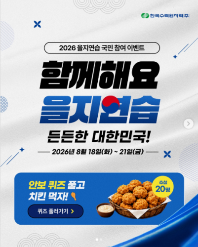 섬네일 이미지