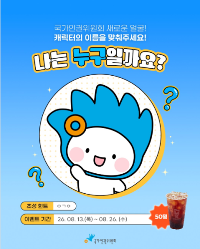 섬네일 이미지