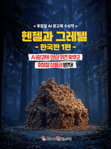 섬네일 이미지
