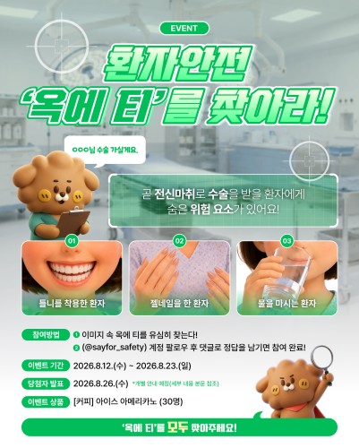 섬네일 이미지