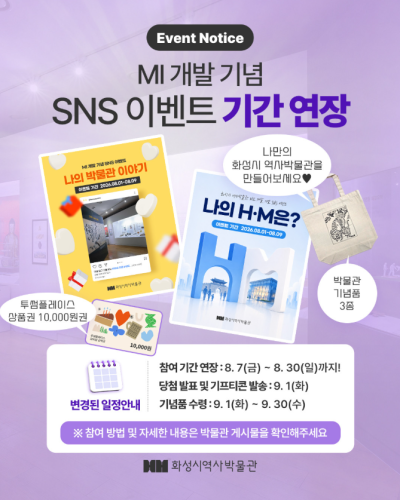 섬네일 이미지