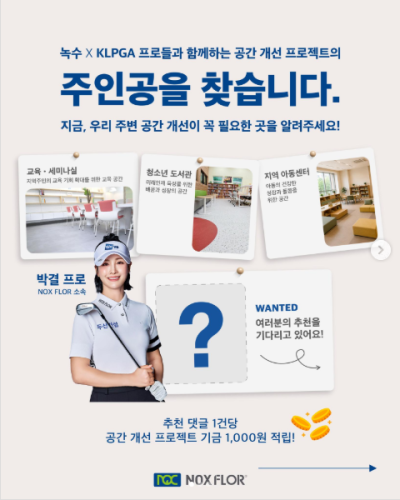 섬네일 이미지