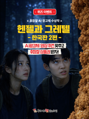 섬네일 이미지