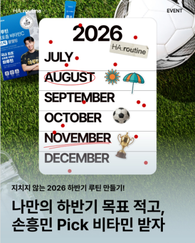섬네일 이미지