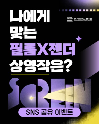 섬네일 이미지