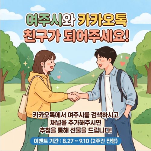 섬네일 이미지