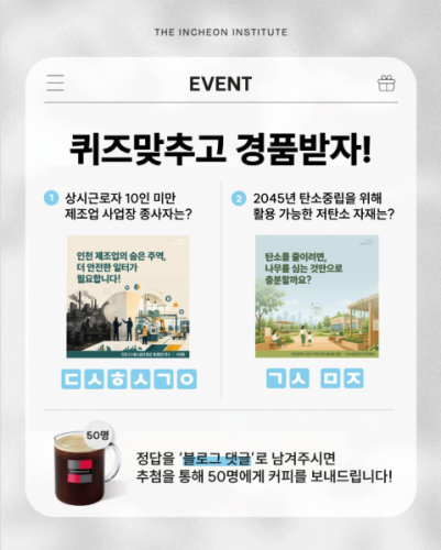 섬네일 이미지