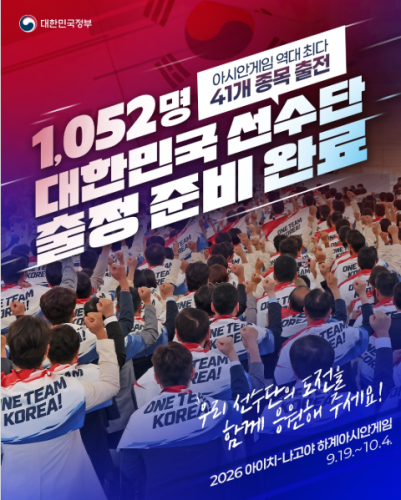 섬네일 이미지