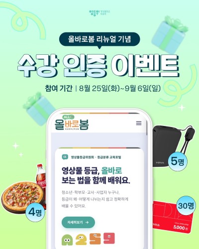 섬네일 이미지