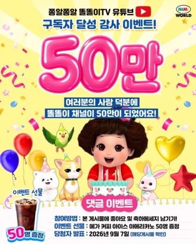 섬네일 이미지