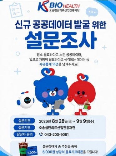 섬네일 이미지