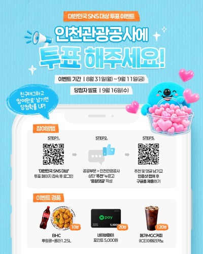 섬네일 이미지