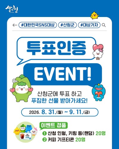 섬네일 이미지