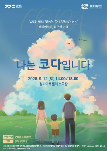 섬네일 이미지