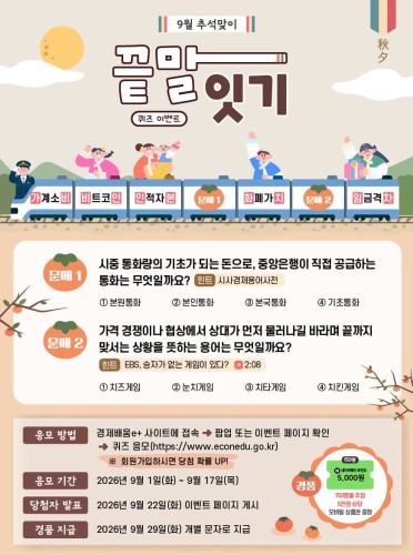 섬네일 이미지