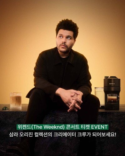섬네일 이미지