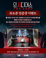 섬네일 이미지