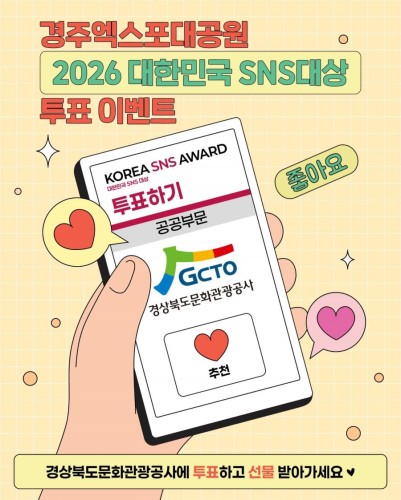 섬네일 이미지