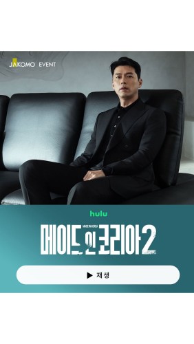 섬네일 이미지