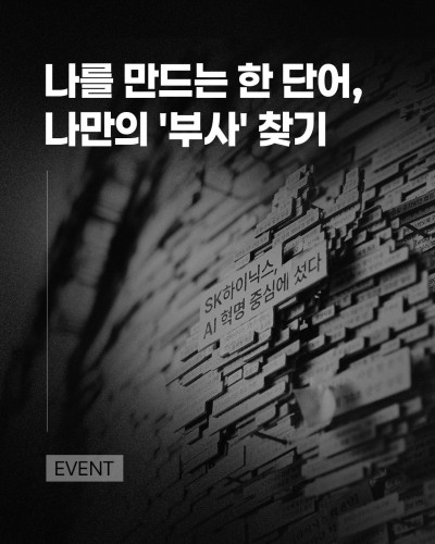 섬네일 이미지