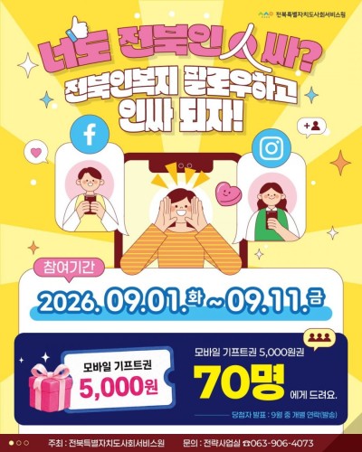 섬네일 이미지