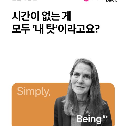 섬네일 이미지