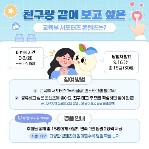 섬네일 이미지