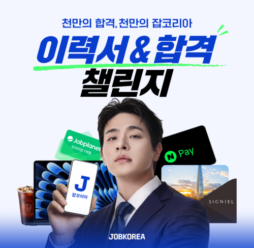 섬네일 이미지