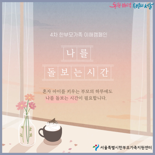 섬네일 이미지