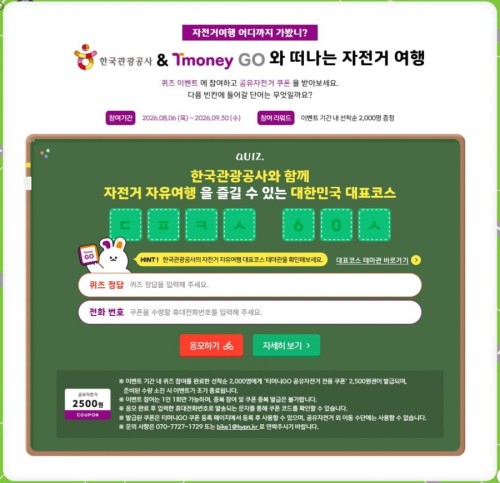 섬네일 이미지
