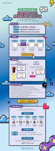 섬네일 이미지
