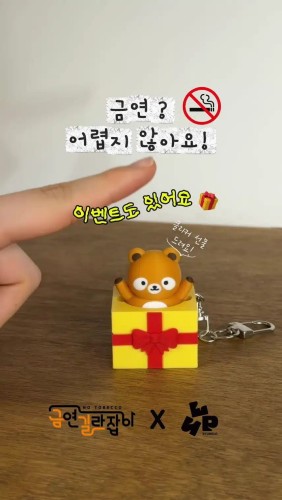 섬네일 이미지
