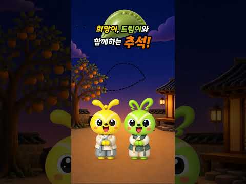 섬네일 이미지