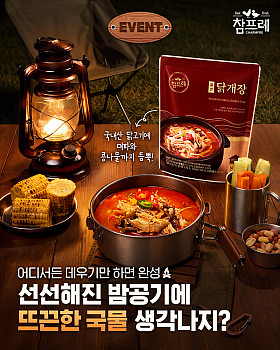 섬네일 이미지