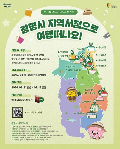섬네일 이미지