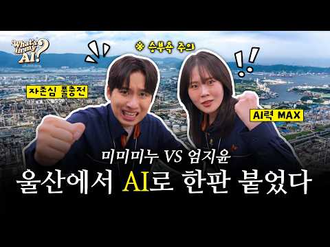 섬네일 이미지