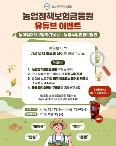 섬네일 이미지