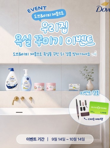 섬네일 이미지