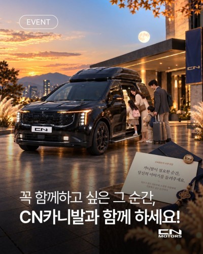섬네일 이미지